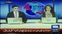 Dunya News Awan Me Kisi Ko Badmash Nahi Karna Danga Speaker Ayaz Sadiq