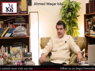 Why Mubashir Luqman Is Against PTI Now ? Listen His Reply