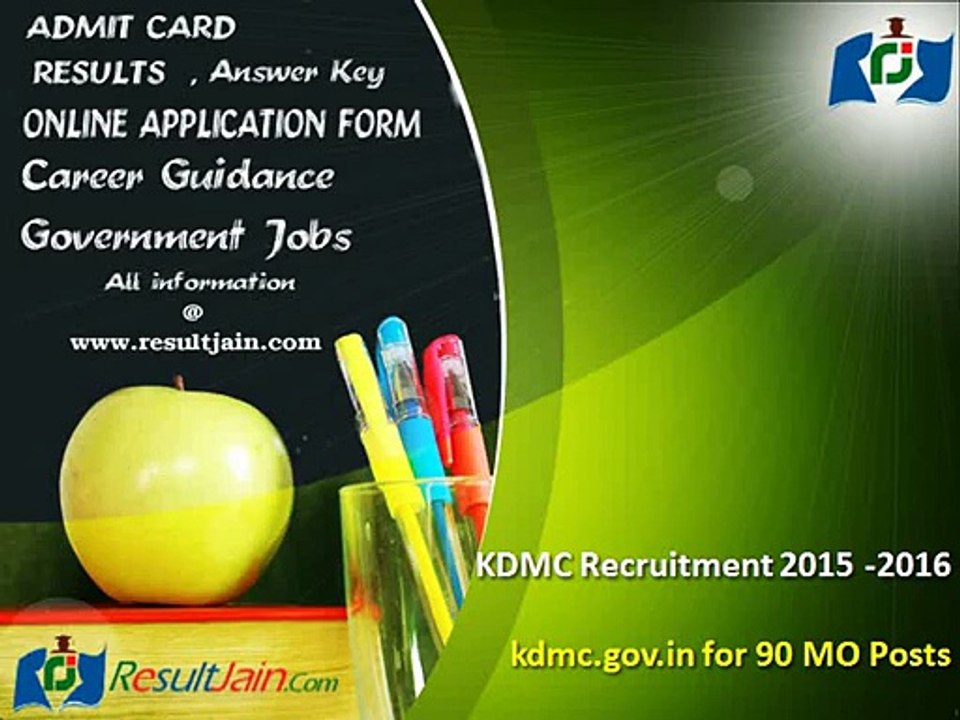 KDMC Recruitment 2015