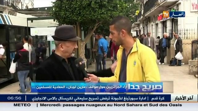 صريح جدا آراء الجزائريين حول مواقف مارين لوبان المعادية للمسلمين