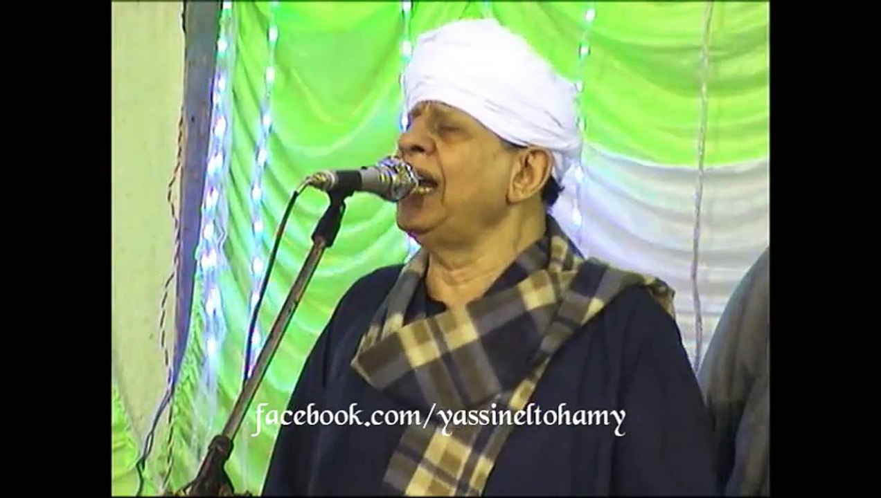 الشيخ ياسين التهامي - لو دنا المحبوب