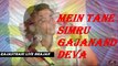 Marwadi Song | Mein Tane Simru Gajanand Deva | New Ganapati Songs | HD | Rajasthani Live Bhajan 2015 | Full Video Song