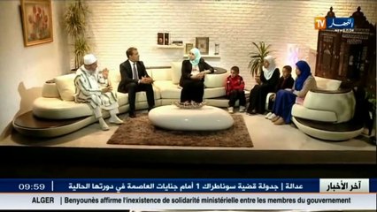 ما وراء الجدران   العنف داخل البيوت بين الكنة والحماة !