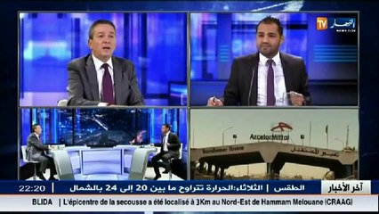 هكذا إعترف عمارة بن يونس عن فضيحة مصنع الحديد والصلب  الحجّار