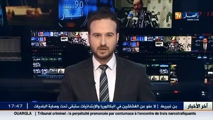 هكذا كانت رسالة رئيس الجمهورية إلى العاهل المغربي