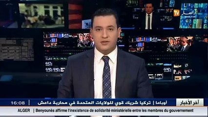 هذا ما قاله وزير الداخلية عن تحايل الجمعيات الدينية