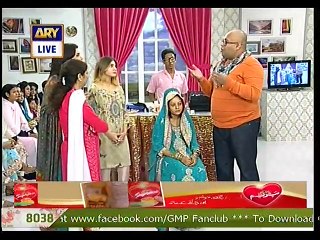 GMP 24 Nov 2015 -- P3