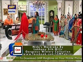GMP 24 Nov 2015 -- P6