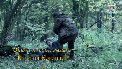 Ghost In The Curved Mirror - Episode 4. Russian TV Series. Detective Story. English Subtitles