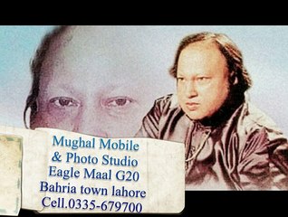 NUSRAT FATEH ALI KHAN QAWWAL