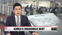 Korea's household debt grows at fastest pace in Q3