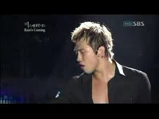 Live Rain - In My Bed 🌧️