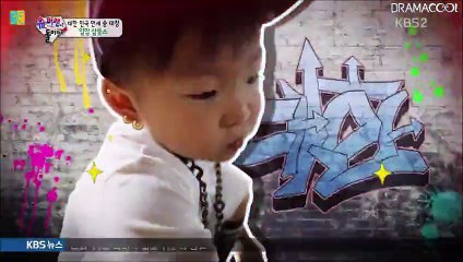 Song Minguk, Next  Hip-Hop Star (Take2) My Movie