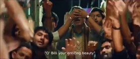 Billi [Full Song] Na Maloom Afraad Feat. Mehwish Hayat