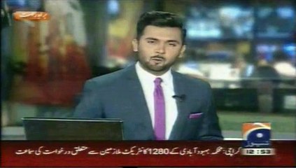 Geo News America Me Musalmano Ke Liye Mushkil Khari Kardi