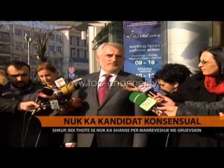 Shkup, nuk ka kandidat konsensual - Top Channel Albania - News - Lajme