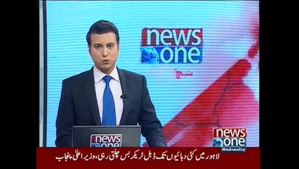 NewsONE Headlines 1PM, 25-November-2015