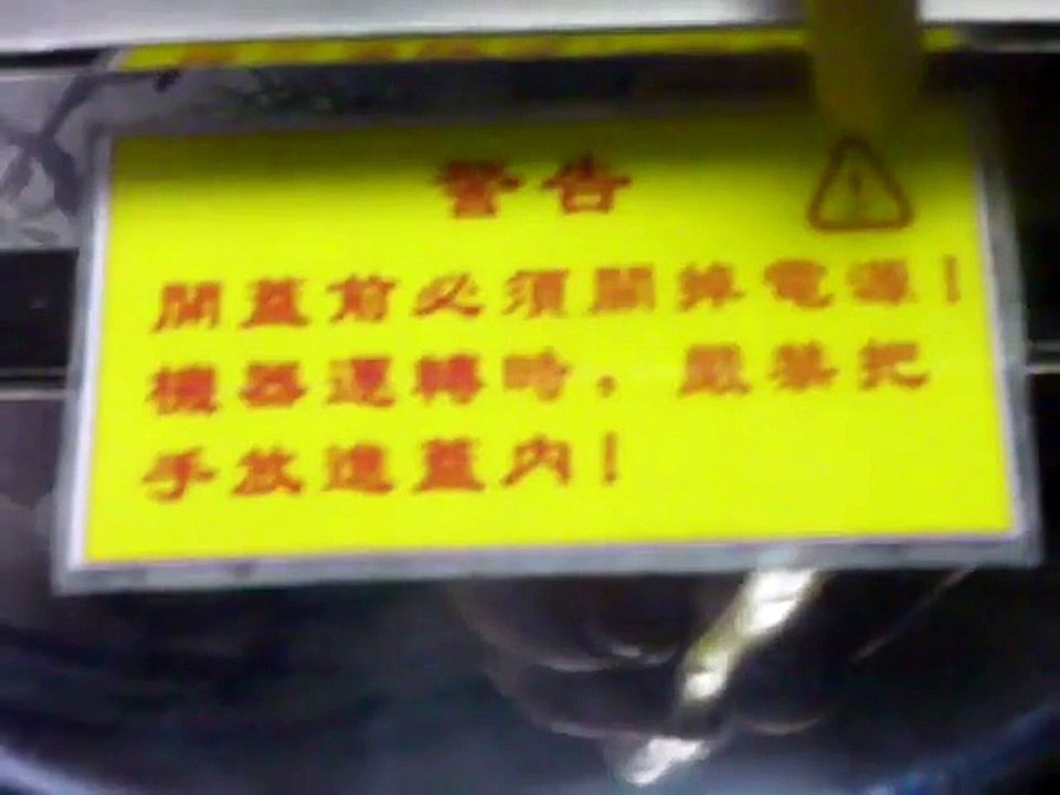 Máy xay bột gạo lức, máy xay bột ngũ cốc, máy xay bột mẫu, máy xay nấm linh chi