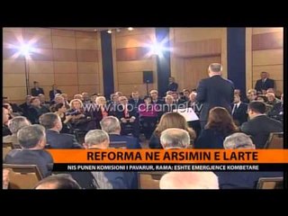 Reforma në arsimin e lartë - Top Channel Albania - News - Lajme