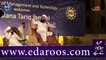 Jannat Mein Mard, Aurat Aur Hoor Ka Qad Kitna Hoga By Maulana Tariq Jameel