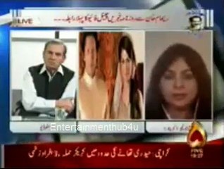 Reham Khan Ke Bedroom Se Kya Nikla, Reham Khan's Friend Shama Junejo Telling