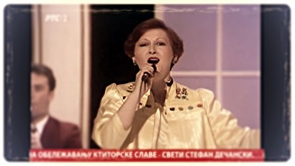 Ivanka Stefanovic i NO Zarka MIlanovica - Vrti, vrti kolo