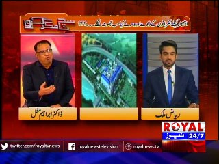 Sach Magar Karwa 23 Nov 2015 part 1
