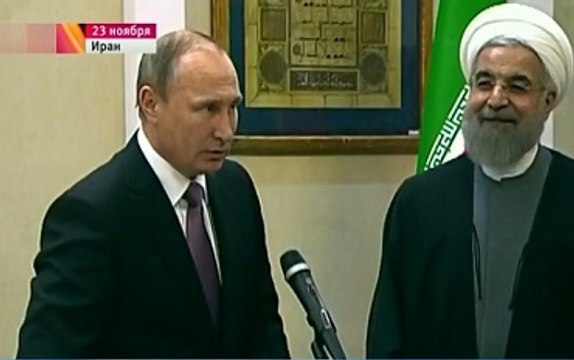 Переговоры президентов России и Ирана завершились в Тегеране поздно вечером