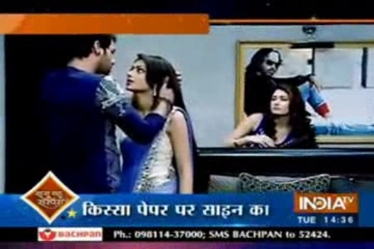 Tanu Ko Pragya Ki Nazar Se Bachane Ke Liye Abhi Ne Liya Pragya Ko Apni Baahon Mein 24 November 2015 Kumkum Bhagya