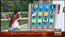 Imran Khan Ko ............. Karne Ka Shoq Hai Aamir Liaquat