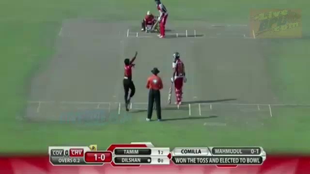 Comilla Victorians vs Chittagong Vikings FULL Highlights (Vikings Bat) 24 Nov 2015 BPL T20 Match 5