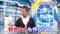 【独占インタビュー】℃ ute岡井千聖「MCは苦手」　「ハライチの神