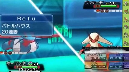 【ポケモンORAS】 Dragon Dance Night 【竜統一実況 #3】