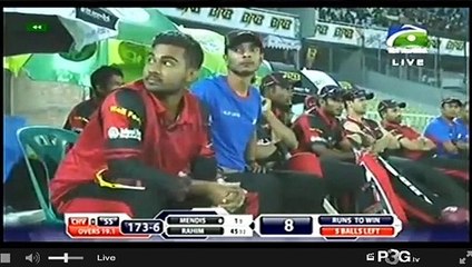 Muhammad Amir Bowling Last over in BPL Match