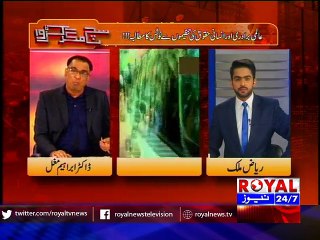 Sach Magar Karwa 23 Nov 2015 part 2