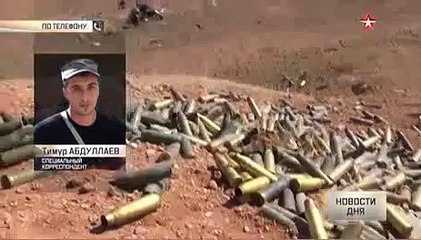 Подробности обстрела российских журналистов в Сирии