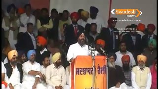 Akali Dal Is Fighter & Congress Is An Enemies Of Sikhs Says Manjit Singh GK
