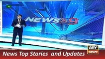 ARY News Headlines 24 November 2015, Shahid Afridi Practice & Talk on T20 Match
