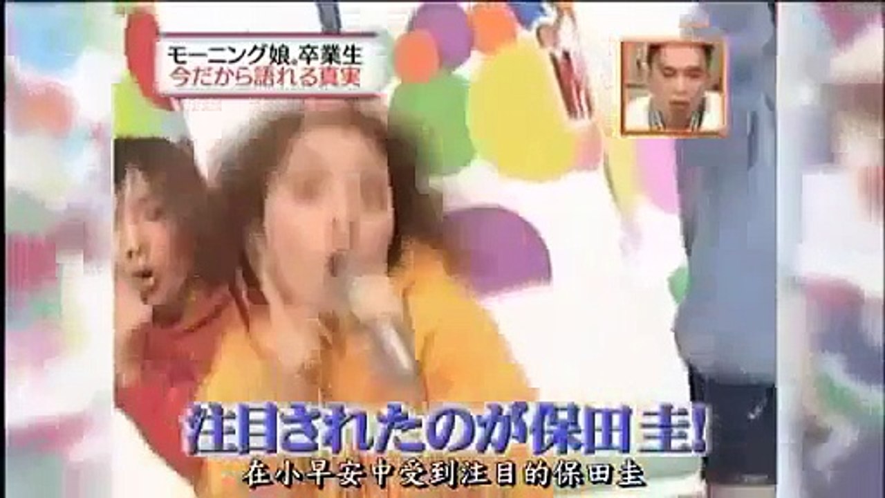 モーニング娘　辻希美 モー娘加入当時の悪ガキぶりを語る！