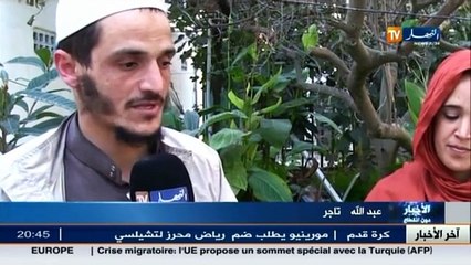 الميراث...يشتت العائلات الجزائرية