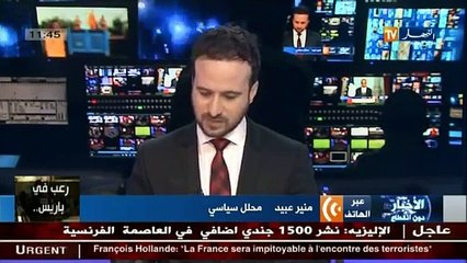 المحلل السياسي منير أديب.. تكاثف دولي كبير لمكافحة الإرهاب بكل أنواعه