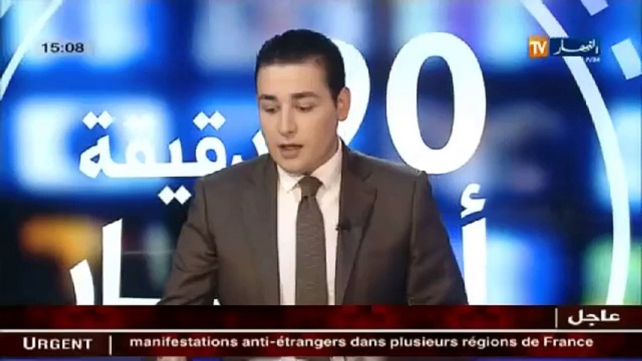 برج بوعريريج   عودة الكتكوتة زينب لأرض الوطن بع...