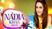 Nadia Khan Show - 24th November 2015 Part 3 - Ally Khan  Special Interview - Geo Tv Morning Show