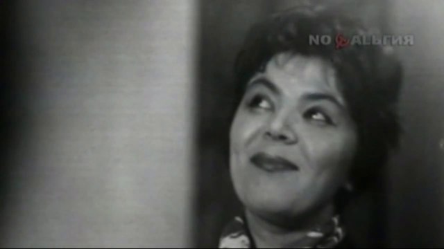 Майя КРИСТАЛИНСКАЯ – «ВСЁ РАВНО»