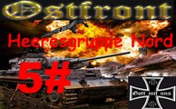 Panzer Corps ✠ Ostfront HN Der weg nach Leningrad 10 august 1941 #5 HN