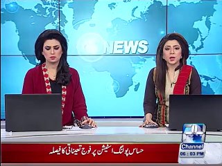 Weapons banned for 90 days in Karachi
