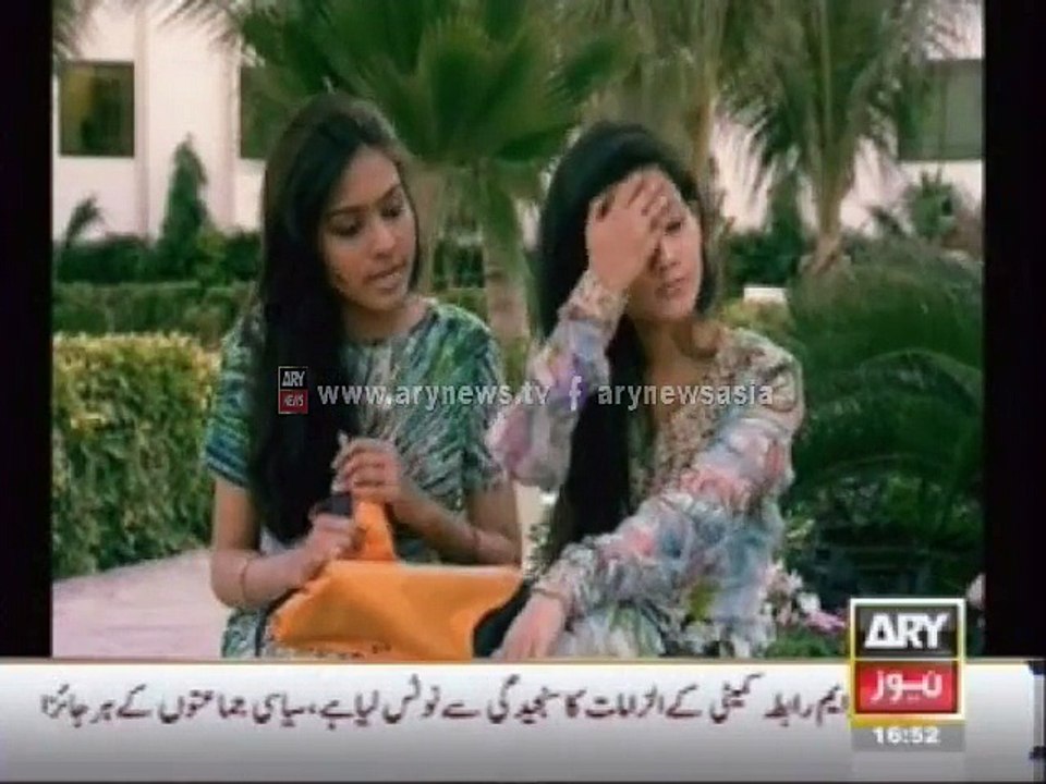 College Girl Killed The Man