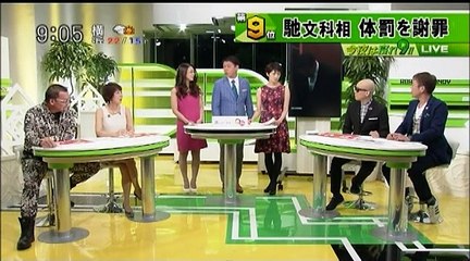 バラいろダンディ 2015.10.14（水曜日）#1