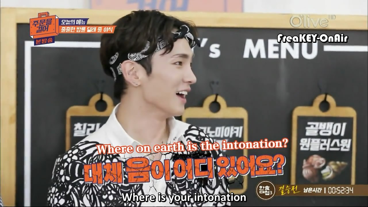 [ENG SUB]150806 Key Make an Order EP4(Last EP)