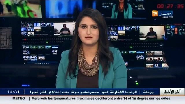 بجاية : إستقالة مسؤول مشروع المكتبة البلدية بعد إنتقادات الوالي